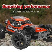 Новое поступление RC автомобили высокого Скорость удаленного Управление игрушки автомобиля 1/10 4WD 2,4 г Водонепроницаемый 50A 3652 безщеточный RC игрушечных автомобилей подарки