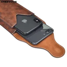 Чехол-Кобура на ремешке для телефона, 6,5 дюймов, сумка для мобильного телефона, 2 чехла для iPhone X, XR, XS MAX, 7, 8, 6 plus, для samsung S10, S9, S8 plus