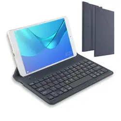 Bluetooth клавиатура для lenovo Tab 2 Tab2 A8 A8-50 50F 50LC Tablet Беспроводной Bluetooth клавиатура Tab3 8 TB3-850F TB3-850M 850 чехол