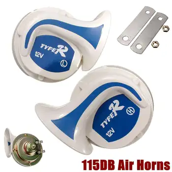 

12V 115 DB Digital Electric Siren Loud Air Snail Horn magic 18 Sounds Home Security Alarm System Loud Horn Auto Speaker