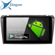 Android 9.0 Unità per Mazda 3 Mazda3 Radio 2006 2007 2008 Auto di Navigazione GPS RDS Radio Multimediale Stereo 4 GB 64 GB DSP TPMS Audio
