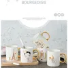 Motif à os en porcelaine de Style romantique européen, Design or, tasse à lait, bord, lettre dorée, petite tasse de café Bourgeois ► Photo 2/6
