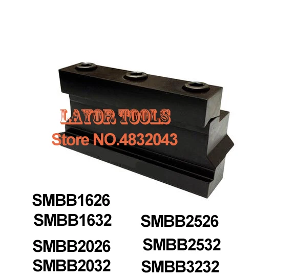 SMBB1626 SMBB2026 SMBB2526 SMBB1632 SMBB2032 SMBB2532 SMBB3232 CNC Tools SMBB cutter holder