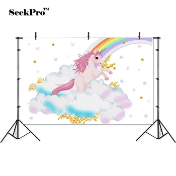 

thin vinyl unicorn rainbow star glitter children Photo Backgrounds Printed Professional Indoor Photographic studio Backdrops