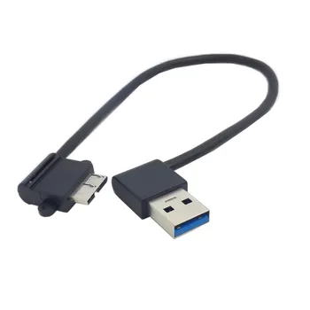 

10pcs/lot CY Left Angled USB 3.0 Type A Male to Micro B Male Cable S5 i9600