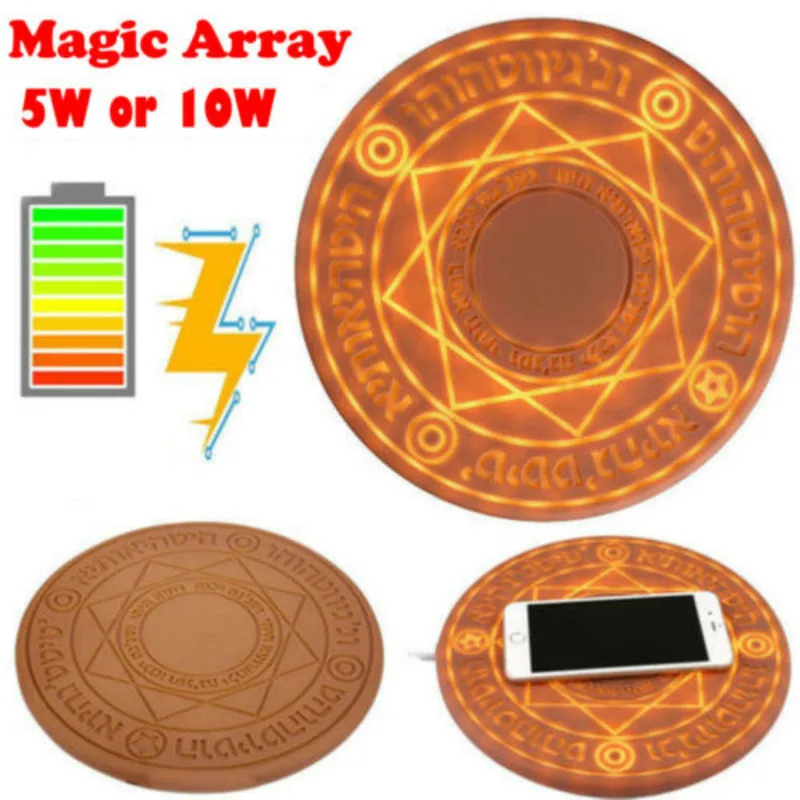 

Glowing Magic Array Qi Wireless Fast Charger 5W 10W for iPhone Samsung Huawei