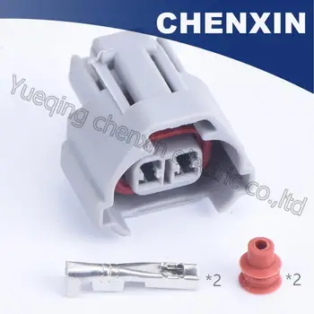 

NIP gray 2pin Sealed waterproof auto connector (2.0) female 6189-0035 fuel injector connector