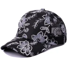 Кружевные, регулируемая длина, Casquet Ladybro Для женщин шляпа Кепки женский Бейсбол Кепки летний головной убор в хип-хоп стиле, милые кости модные стразы цветок Кепки