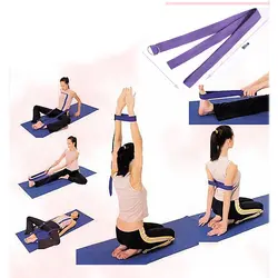 Хлопок Йога стрейч ремень мульти-функциональный Эспандер для фитнеса прочный ремень для йоги (светло-фиолетовый)