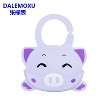 DALEMOXU Adjustable Silicone Baby Bib Waterproof Pig Cat Pattern Burp Cloth For Infant Toddler Kid Feeding Product Silicone Bib cartoon cow pattern non toxic silicone feeding food baby bib deep pink
