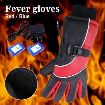 

2018 Smart Rechargeable Electric Outdoor Sports Ski Gloves Touch-Screen Windproof Waterproof 5 Hours Continuous Heating Gloves