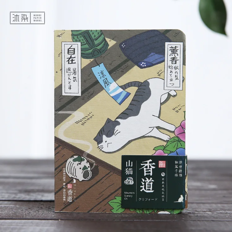 

Planner Notebook, Hardcover Note Book, Japanese Style Cat Diary, Agenda Diary, 10.5*14.6cm Defter Sketchbook
