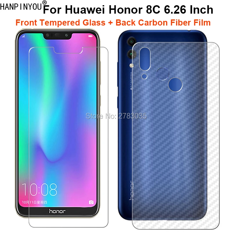 Для Huawei Honor 8C 6 26 &quot1 комплект = мягкая задняя пленка из углеродного волокна +