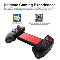 1 комплект PG-9083 выдвижной Беспроводной игровой контроллер Bluetooth геймпад мобильного телефона игровой джойстик держатель для iOS и Android