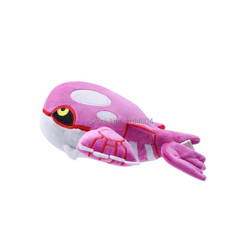 shiny kyogre plush