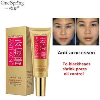

Ance Treatment face essence cream skin care scar removal oil control acne remove blackhead strong effect Dark Spot Removing 30g