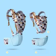 Детская лаборатория 0-30 месяцев дышащая передняя сторона детская переноска 4 в 1 Младенческая Удобный слинг рюкзак мешок обернуть Ребенка Кенгуру