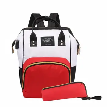 

2pcs/set Women Backpack Mummy Maternity USB Baby Care Nursing Storage Nappy Diaper Backpack