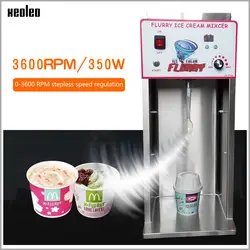 XEOLEO 3600 об/мин MC шквал мороженое чайник 350 W Milkshaker с плавная регулировка встряхивание молока машины шквал шпатель для мороженого CE