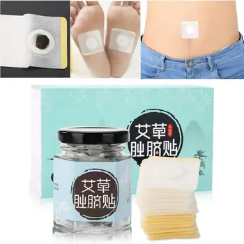 

Moxa Naval Sticker Warm Abdomen Paste Foot Patch Chinese Medicine Acupuncture Massage Moxibustion Moxa Wormwood Treatment Patchs