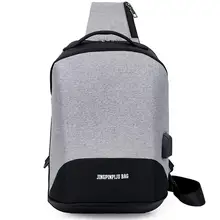 Ретро USB сумка почтальона сумка для мужчин Противоугонная Холщовая Сумка-слинг мягкая сумка через плечо