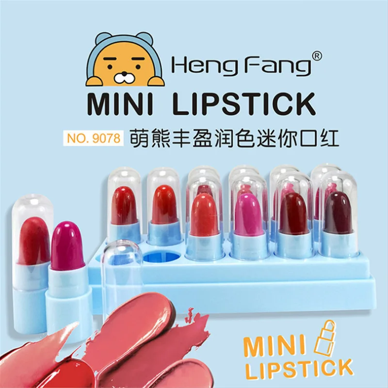 

Upgraded version 9078 sprouting bear mini mini mouth red rich and moist bright color naked Color Lipstick small portable