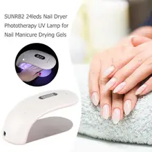 Сушилка для ногтей Светодиодный УФ лампа Электронный гель лак отверждения машина для домашнего использования Инструменты для дизайна ногтей для ламп аксессуары для маникюра