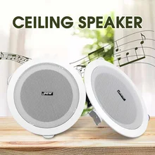 Комплект из 2 предметов; 5-дюймовый потолочный динамик 10 Вт умный дом фоновой музыки системы громкий Динамик стерео subwoor Динамик аксессуары для автомобиля морской катер