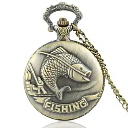 Рыбалка тема Полный Охотник кварцевые выгравированы Fob ретро кулон карманные часы цепи подарок