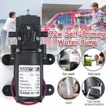 Маленький настольный высокого Давление водяной насос 12V 6L/мин мембранный Водяной автоматический выключатель автомобильный насос омывателя 10 мм сельскохозяйственного орошения опрыскиватель насос