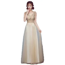 Popodion свадебное платье цвета шампанского, платье подружки невесты Длинные вечерние платья N1003