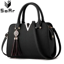Парящая сумка на плечо для женщин, сумка-мессенджер, сумка через плечо, Роскошные бренды, высокое качество, кожаная женская сумка-тоут с кисточками, сумка большой емкости