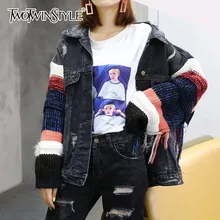 TWOTWINSTYLE рваные с дырками джинсовые куртки женские Лоскутные кисточкой вязание с длинным рукавом Женские куртки корейская мода осень