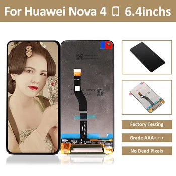 

10ps/lot LCD for Huawei Nova 4 LCD Display View 20 Screen Touch Panel Digitizer Nova 4 Display Replacement Free Shipping DHL EMS
