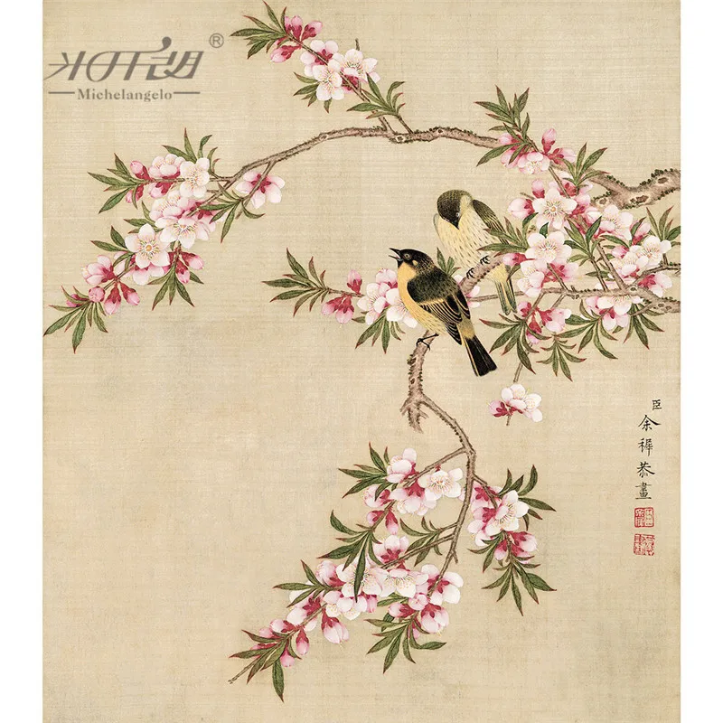 

Michelangelo Wooden Jigsaw Puzzle 500 Piece Yu Zhi Peach Blossom Flower Bird Chinese Painting Art Kid Educational Toy Home Decor