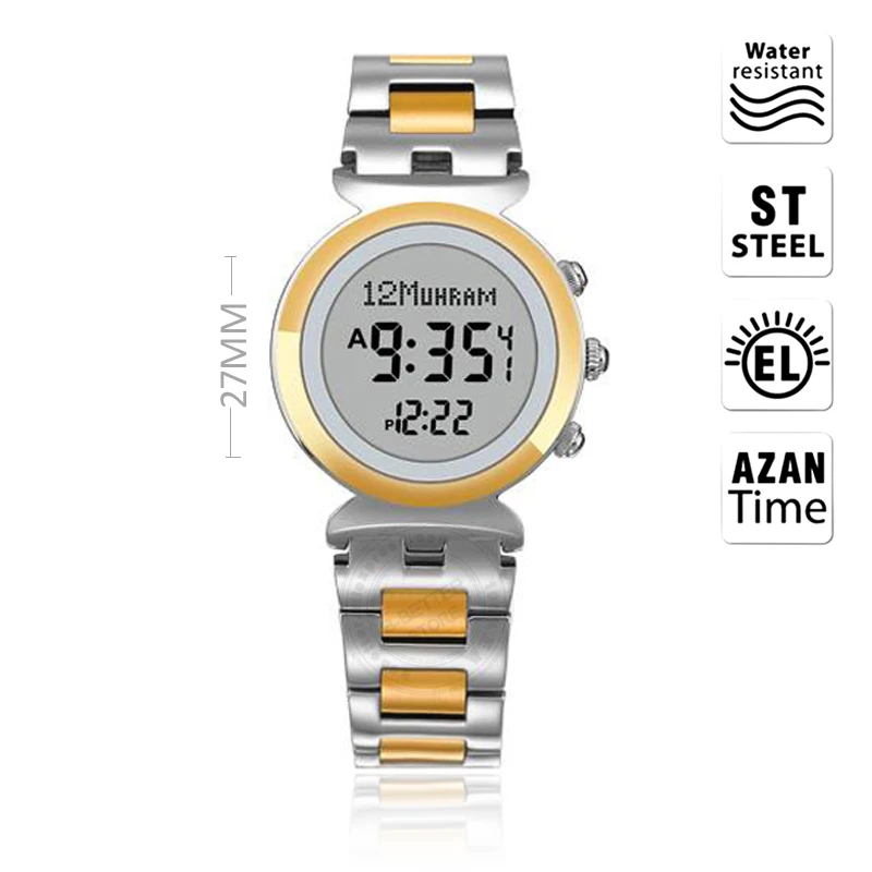 

Origin AL Harameen Muslim Watch for Lady Prayer Azan Watch Waterproof Best Islamic Wife gift Auto Qibla Azan clock Paper Box
