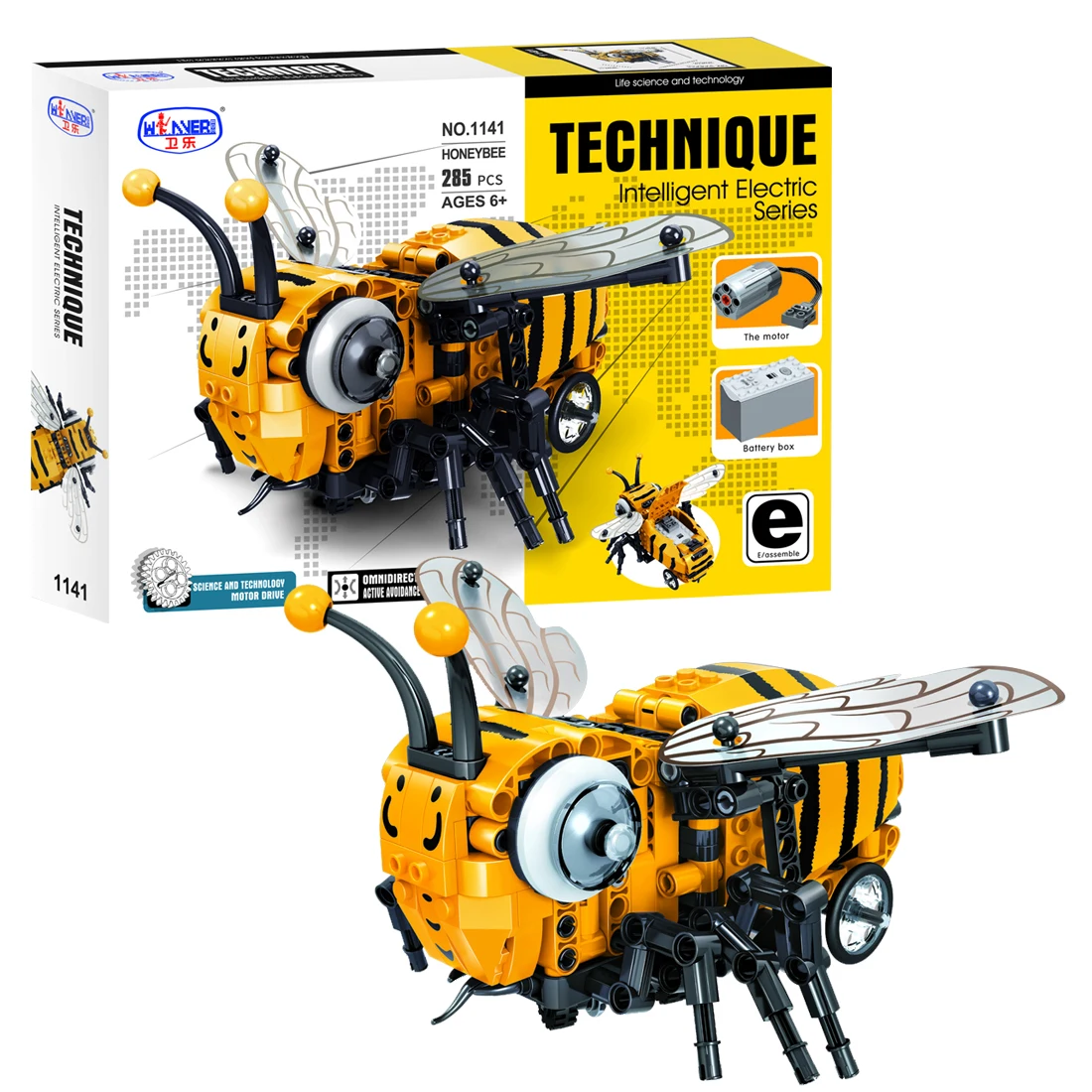 

285Pcs DIY Assembly Small Particle Block Artificial Insect RC Model Building Educational Toys for Children - Electric Bee/Fly