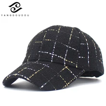 Новая Черно-белая бейсбольная кепка в клетку Классическая Модная хлопковая винтажная Повседневная Женская Регулируемая Повседневная обувь Snapback
