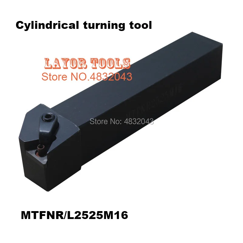 

Сверлильный станок MTFNR2525M16,25*25*150 мм, с ЧПУ