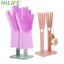 HILIFE кухонные резиновые перчатки, вешалка для перчаток, полотенцесушитель, вешалка для хранения одежды, перчатки, подставка, сушилка для сушки, органайзер для ванной комнаты