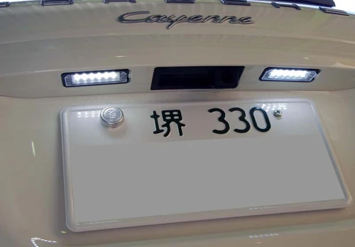 Porsche_LED_License_plate_Lamp (4).jpg