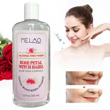 355 мл увлажняющий масло для лица Управление питательный лосьон Осветляющий тонеры уход за кожей