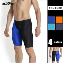 Профессиональный мужской купальник, высокая эластичность, Шорты для плавания, синий, черный цвет, купальный костюм, Мужские дышащие плавки на завязках, 40-100 кг