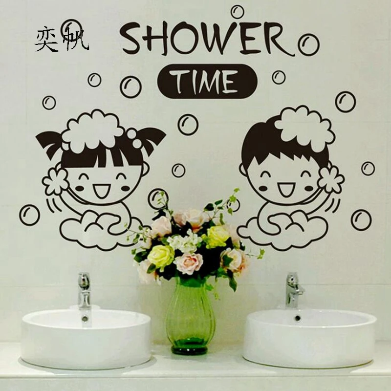 

Brush teeth Toilet wall stickers home decoration wall decals personalized furniture decoration fridge washing machine sticker