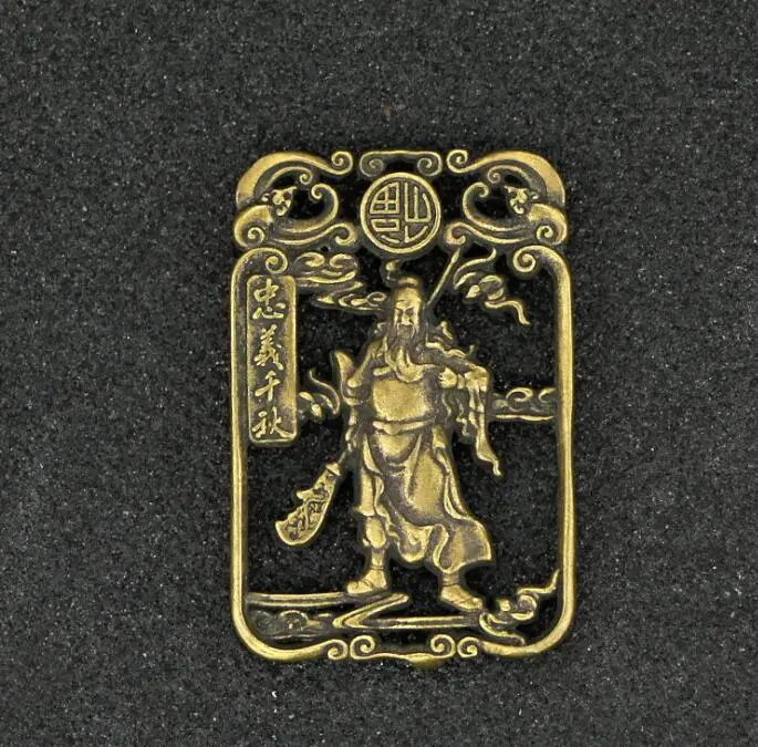 Китайская латунная резная карточка благословение Guan Gong Yu изысканные маленькие