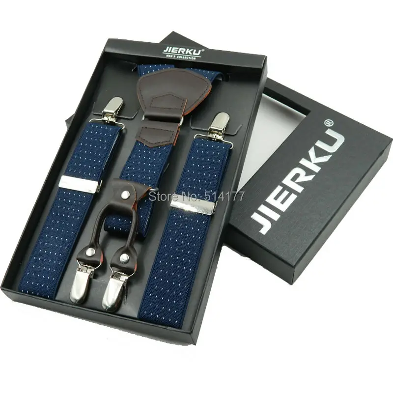 Мужские подтяжки модные из искусственной кожи регулируемые 4 зажима y-образные