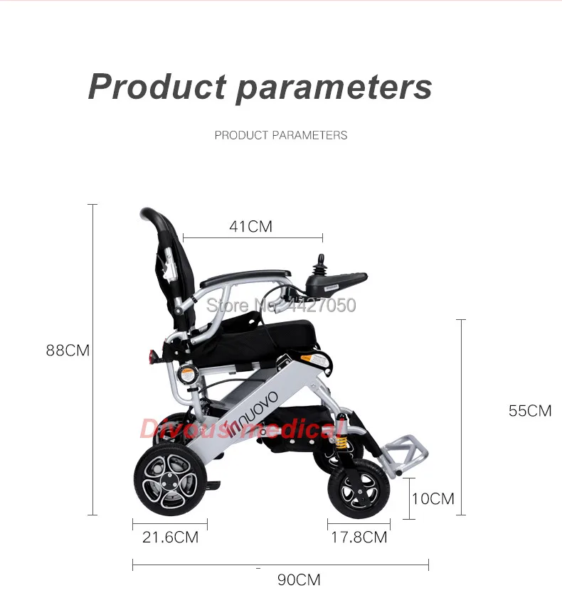 N/W: 19,8 кг электрическая складывающаяся инвалидная коляска подходит для инвалидов и пожилых людей и может быть отправлена на борт