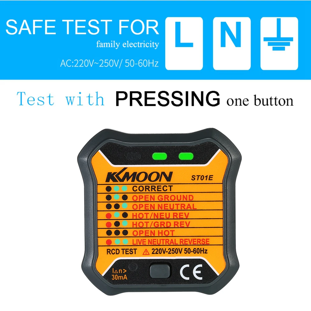 KKmoon УЗО электрическая розетка тест er автоматический живого заземления провода тест ing цепи настенный выключатель Finder Электрический тест утечки Великобритания