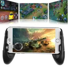 ALLOYSEED 3 в 1 джойстик ручка выдвижная ручка игровой контроллер присоска геймпад держатель мобильного телефона для смартфона 4,5-6,5 Дюймов