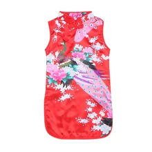 Новое поступление, летние платья для девочек, элегантные платья Чонсам с цветочным рисунком павлина, китайское платье Ципао для маленьких девочек